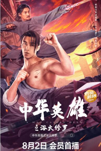《食人鱼3》暗湖剧照